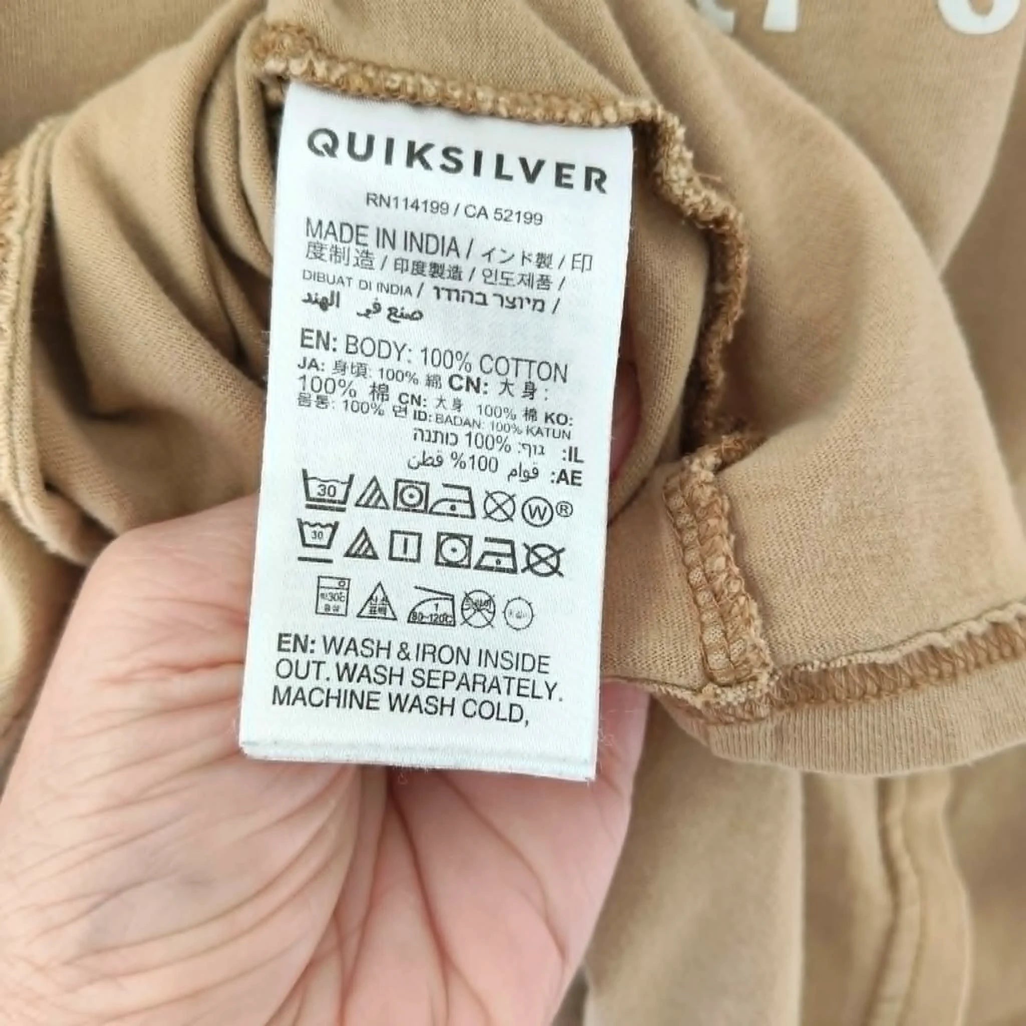 Beige Motif T-Shirt - Quicksilver